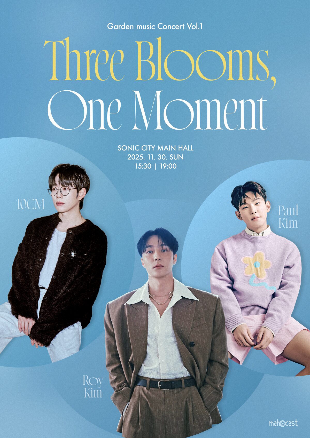 10CM、ポール・キム、ロイ・キム、11月に来日公演開催｜韓国を代表する